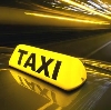 Такси в Коксовом